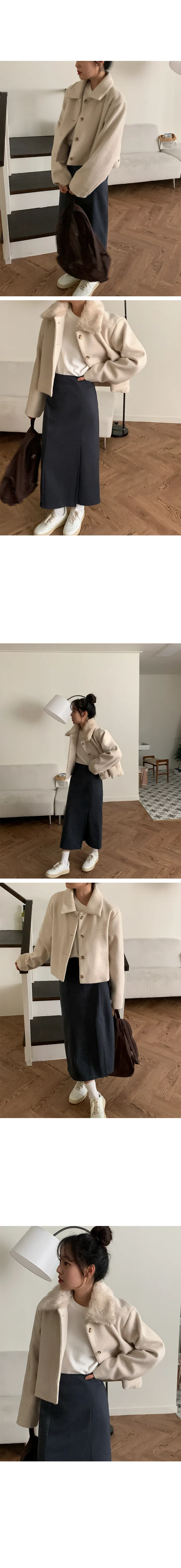 나이니 