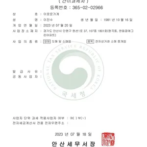 마켓 이미지