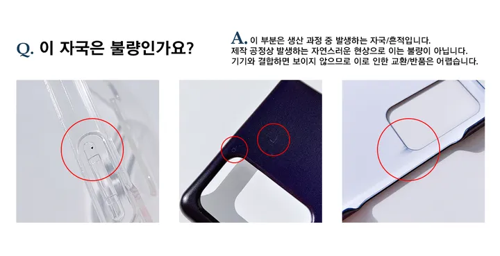 [하드&카드] 해변커플(핸드폰케이스 커스텀 아이폰14 a53 a31,a32 z플립4 카드케이스 갤럭시 셀럽 에이블리) 상세 이미지 13