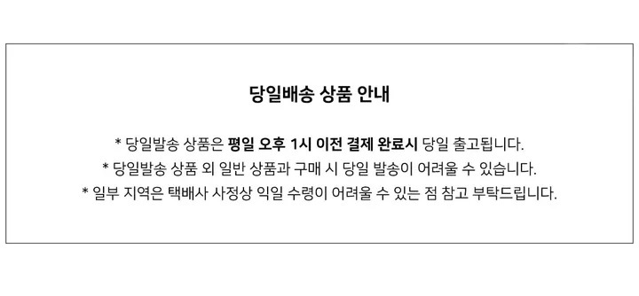[MADE] 튜티 빈티지 우드 슬라브 크롭 후드 집업 상세 이미지 3