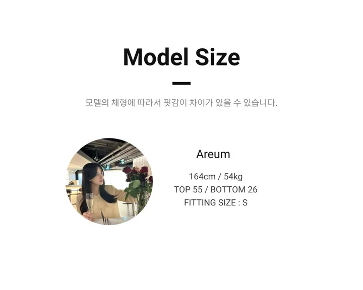 [허얇골넓핏, 모델인생템] 노아 와이드 핀턱 하이웨스트 조거 밴딩 트레이닝 오버핏 팬츠 상세 이미지 41