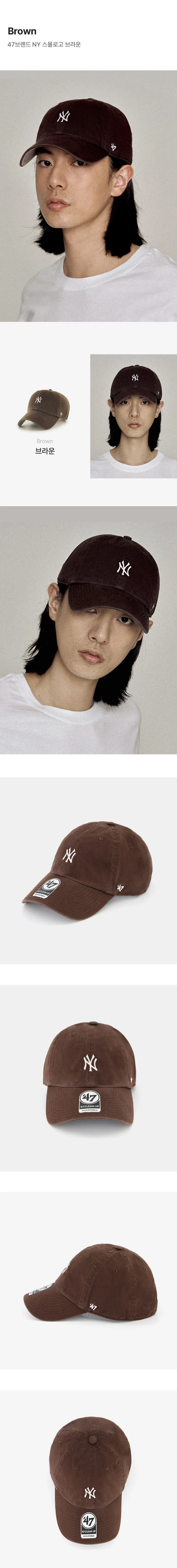 47브랜드 야구모자 볼캡 LA NY 스몰로고 MLB모자 상세 이미지 21
