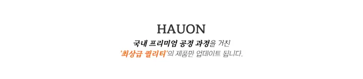 소가죽 원형 손목시계 사각 소가죽 데일리 심플 가죽시계 메탈 레더 남친룩 하객룩 봄 가을 상세 이미지 1
