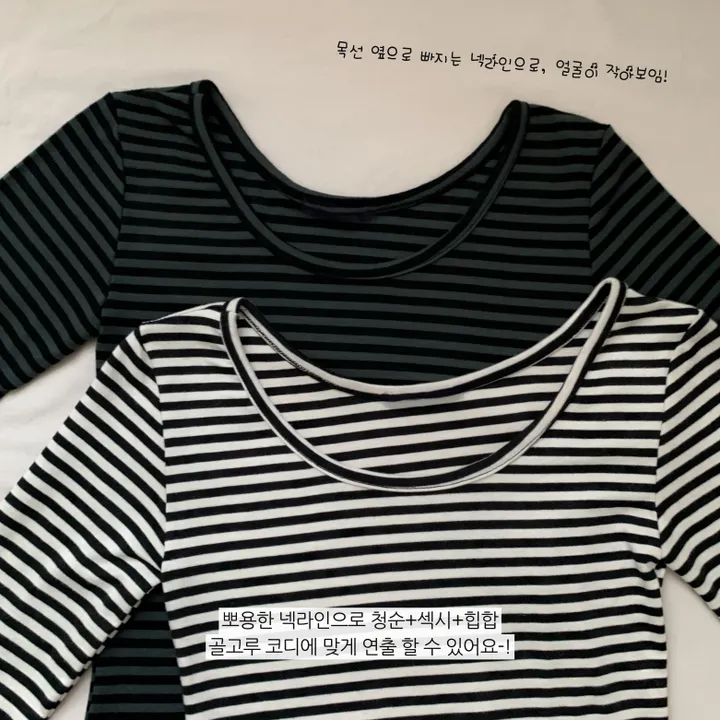 허리쏙라인 [힙섹시🖤] 쇄골 여리 힙 스트라이프 굴림 단가라 긴소매 긴팔티 슬림핏 잘록 상세 이미지 2