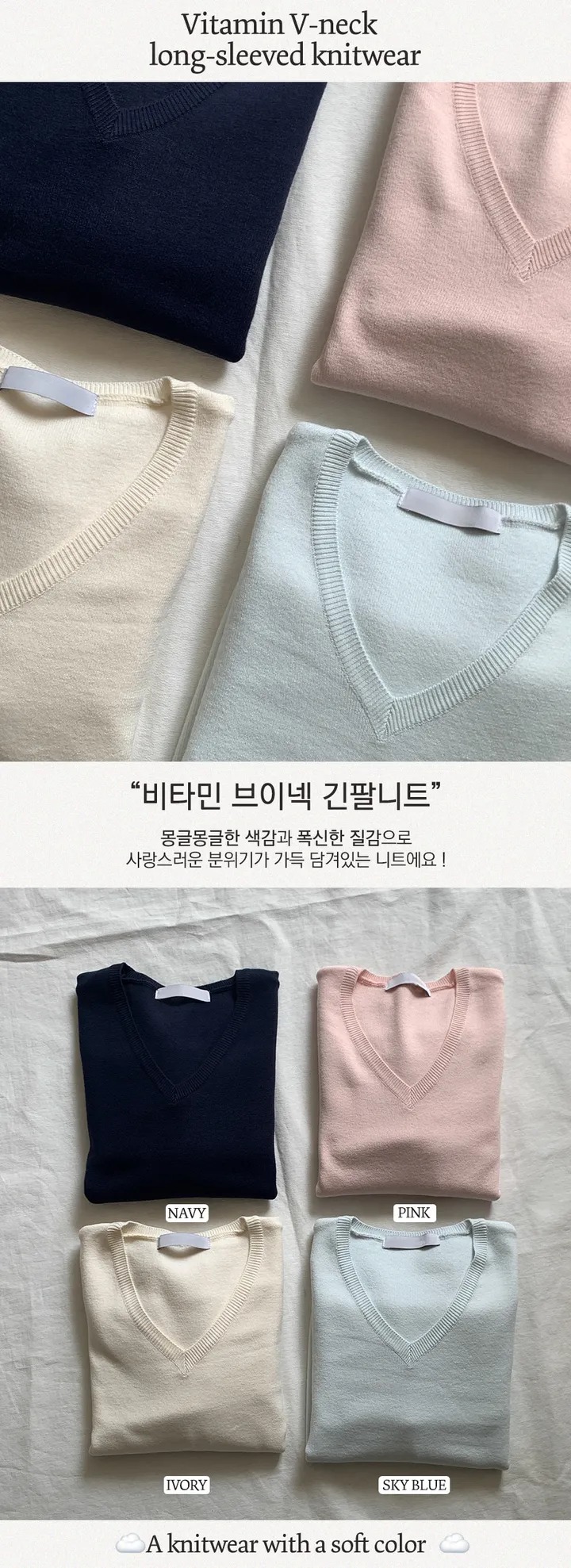 나이니 