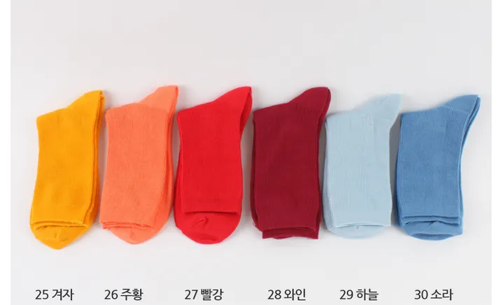 [5개구매할인] 케이싹 데일리 베이직 컬러 골지 중목 장목 긴양말 학생 양말 301 상세 이미지 56
