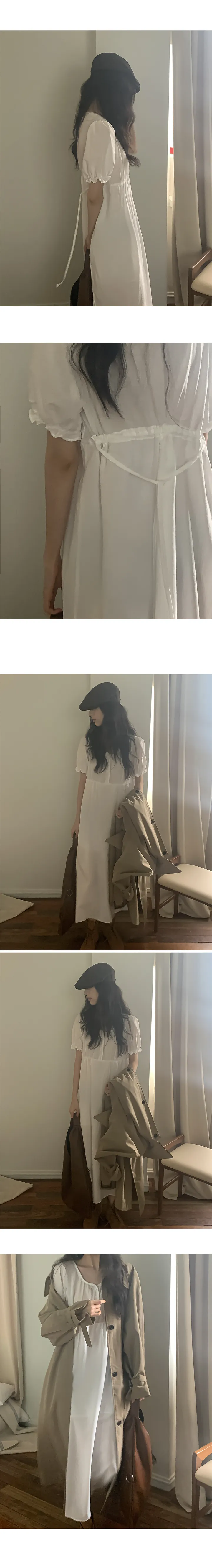 나이니
