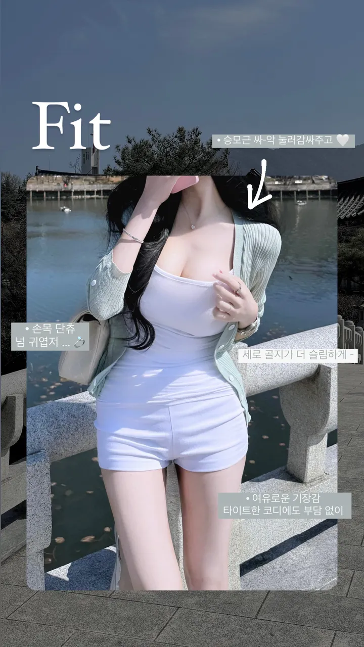 슥걸치는*여름준비끝🩷TIFFANY cd -4color/ 봄 가디건 니트가디건 브이넥가디건 볼레로 여름 가디건 벚꽃 교복가디건 아우터 봄옷 골지 브이 긴팔 버튼 개강룩 데이트룩 상세 이미지 3