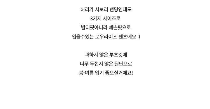 긴팔 티셔츠 -S1L4