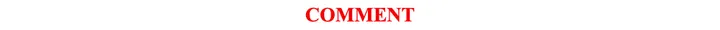 Camo Lettering Training Pants (2C) 상세 이미지 7