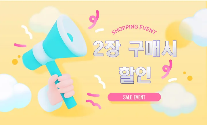 💙💙[2장 구매시 할인 ]여름반바지 데일리템  💙💙 핀턱 버뮤다 팬츠 빅사이즈 트레이닝 반바지 상세 이미지 1