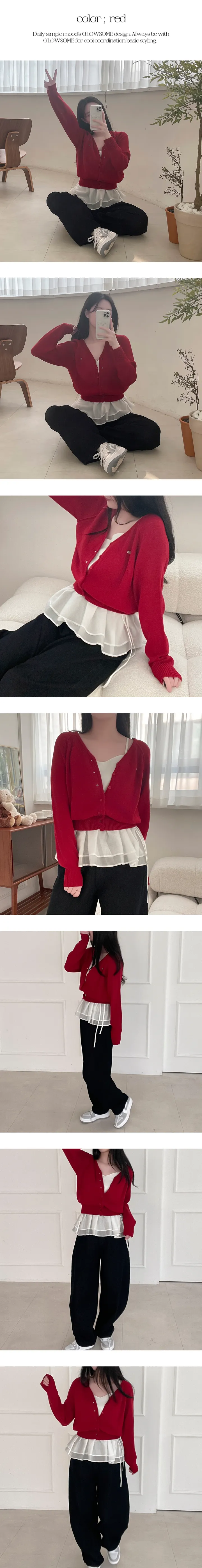 [묶음할인/핏강추❤️/장마철까지] 금형 참 디테일 헤라시 나그랑 아방핏 데일리 가디건 6COL [봄가을/간절기/레이어드/개강/출근/교복] 상세 이미지 6