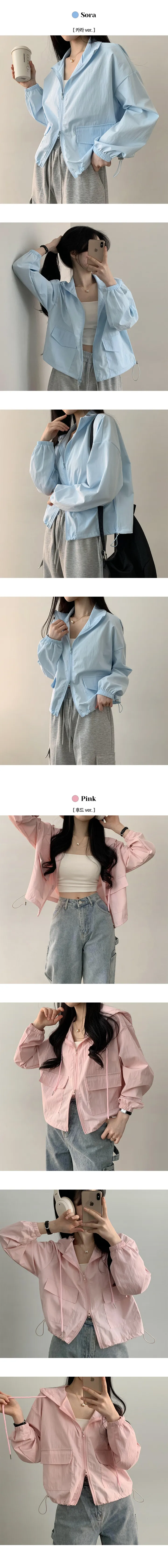 [2가지버전!] 댜뮤 아노락 투웨이 세미 크롭 바람막이 점퍼 (5Color) 상세 이미지 7