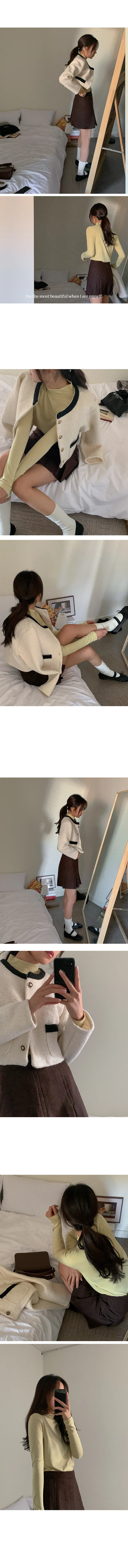 나이니