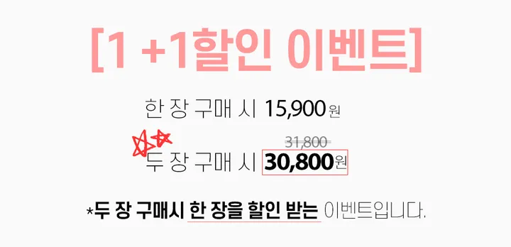 [단독입고/두장사면할인]당일출고! 슈가 크롭 가디건 (3color) 상세 이미지 2