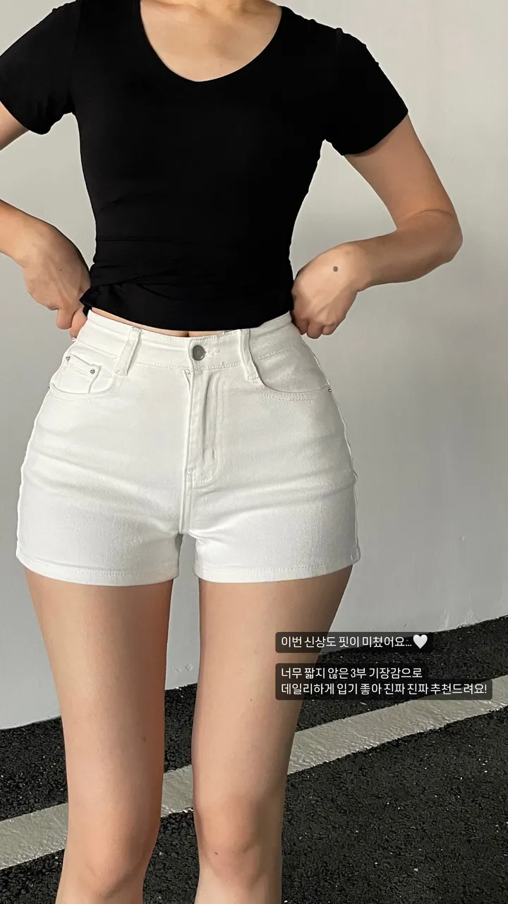 [여름 기본템] 하이웨스트 스판 화이트 숏팬츠 흰반바지 데님팬츠 상세 이미지 3