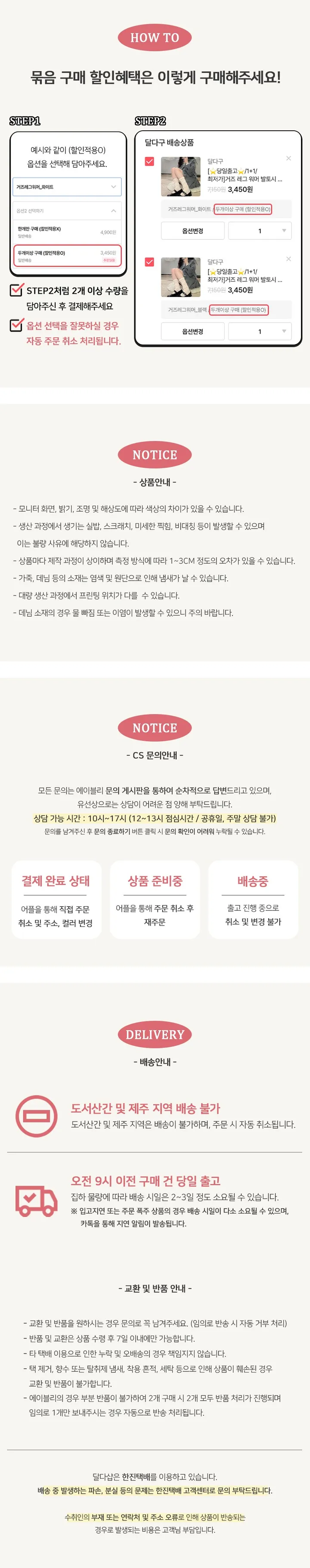 [💙여름인기바지/당일출고💙] 남여공용 커플 형광 반바지 쇼츠 스윔 비치 팬츠 상세 이미지 5