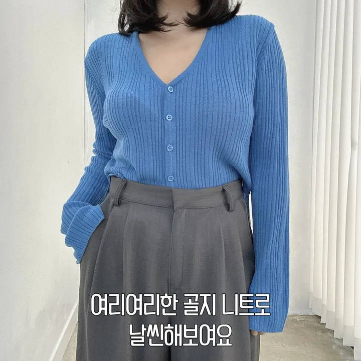 [빅사이즈/봄 필수템🌸] 반해 버튼 브이넥 골지 슬림 사선 가디건 상세 이미지 7