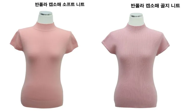 [특가진행/당일발송] 5color 반폴라 캡소매 골지 니트 상세 이미지 8