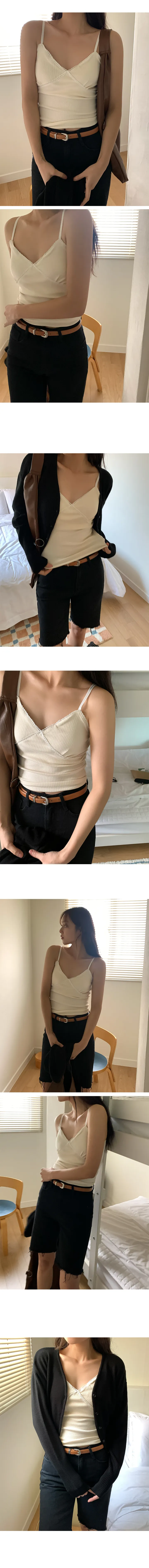 나이니