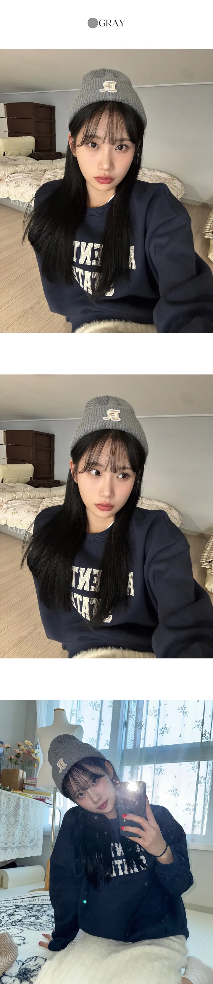 [🐰R포인트🐰/165℃] 영문 포인트 골지 비니 상세 이미지 4