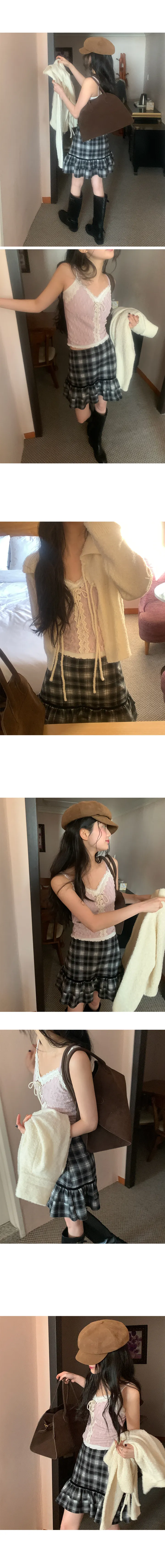 나이니 