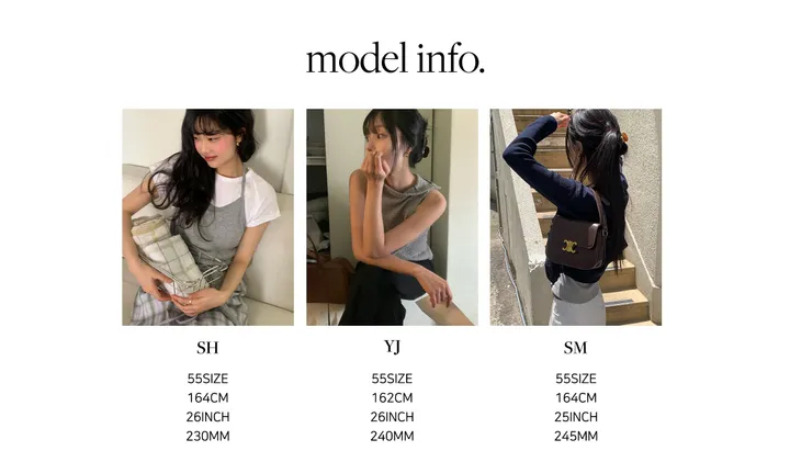 나이니 