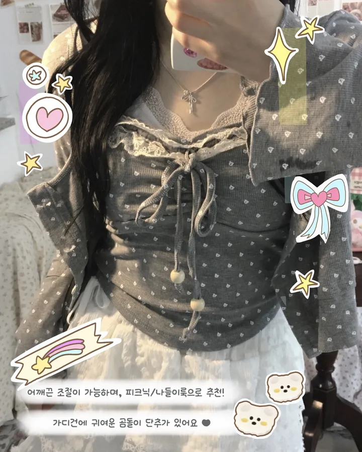 얼그레이 세트 상세 이미지 7