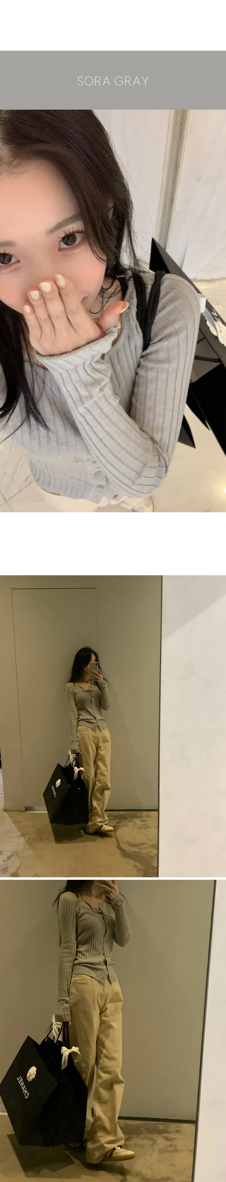 실크+램스울 🧶/ 여리핏 [Made] Message - cd 상세 이미지 49