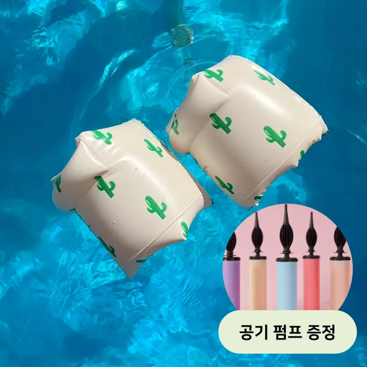 상품 썸네일