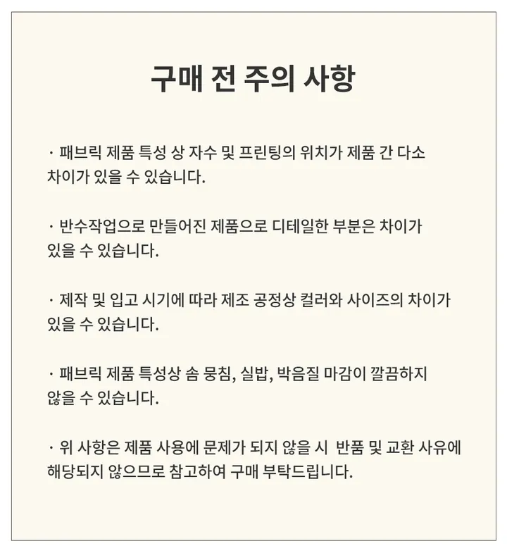 (❤주문폭주❤)따뜻한 니트 후드 바라클라바 모자 크로스백 가방 겨울 친구 커플 생일 연말 크리스마스 선물 상세 이미지 10