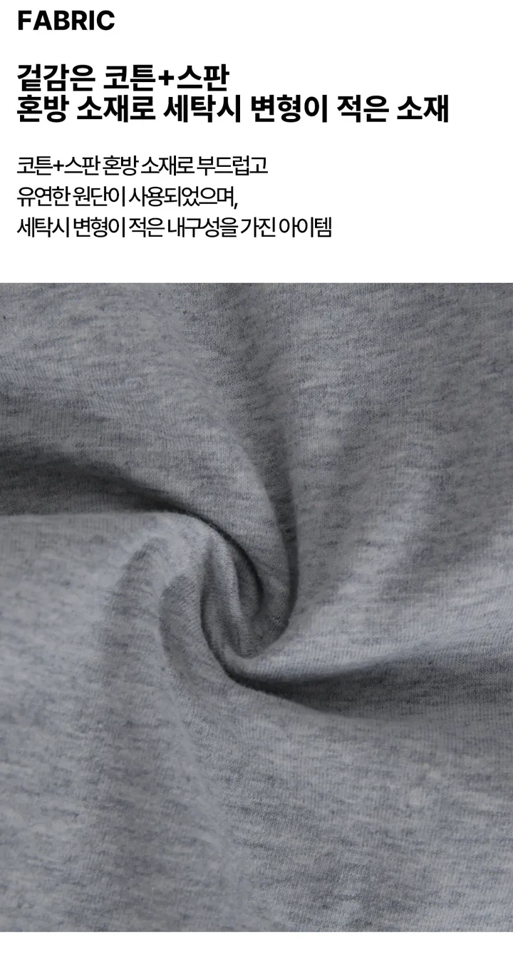 [빅사이즈 M ~ 4XL] 6colors 코튼 하프 스퀘어 팬티 면팬티 와이드팬티 상세 이미지 3