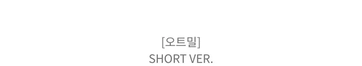 [말라핏!/숏,기본,롱] 다리 길어보이는, 세미 부츠컷 데일리 트레이닝 팬츠 슬림 라인 봄 가을 키작녀 바지 (6color) 상세 이미지 37