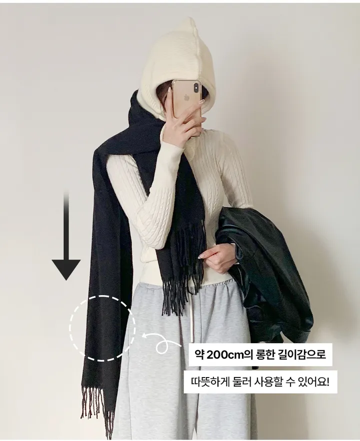 [무지10컬러💕] 버진울 딥무지 롱 오버사이즈 머플러 목도리 여자목도리 남자목도리 겨울 가을 겨울목도리 무지목도리 상세 이미지 8