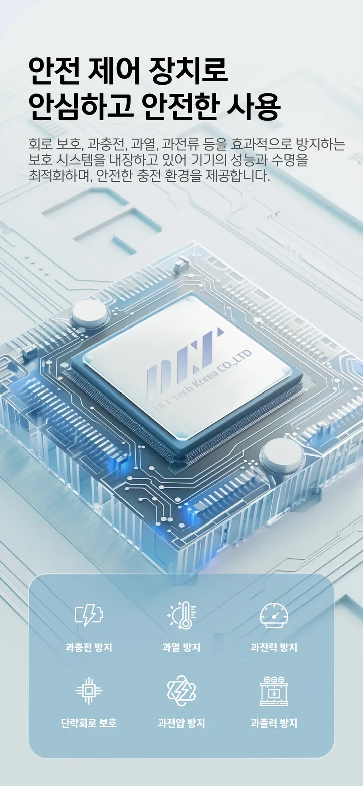 팬톤 맥세이프 빌트인 보조배터리 10000mah 상세 이미지 12