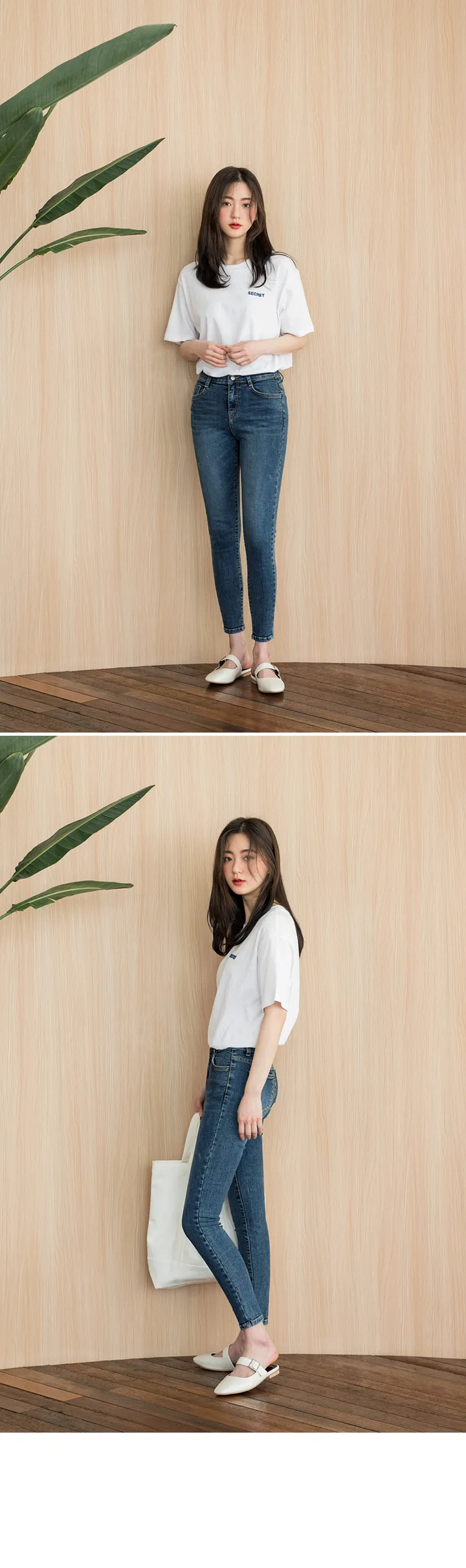 [150cm] 살빠졌진 속밴딩 (662) 상세 이미지 33