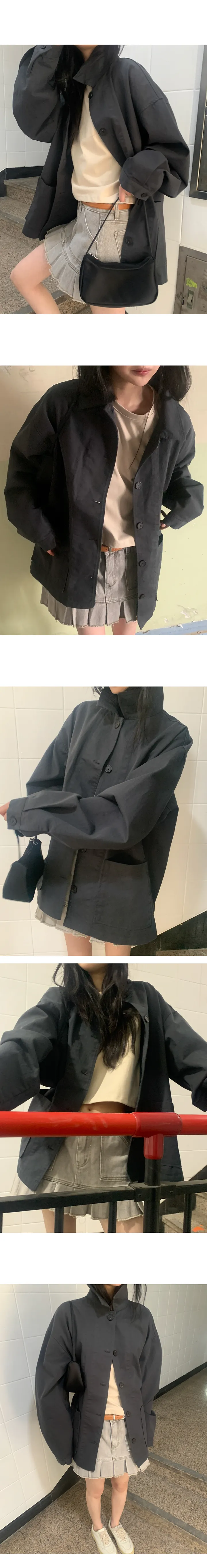 나이니 