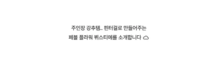 드레스 -S1L29