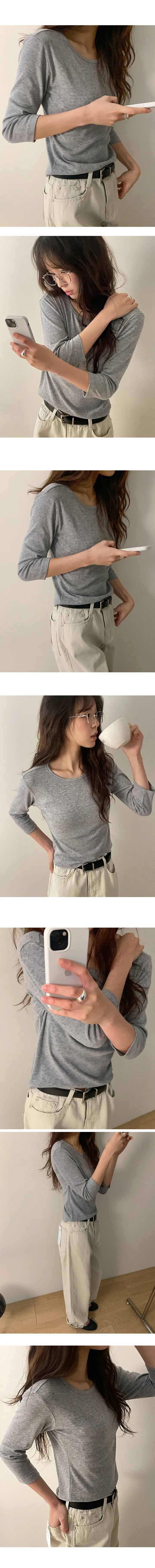 나이니 