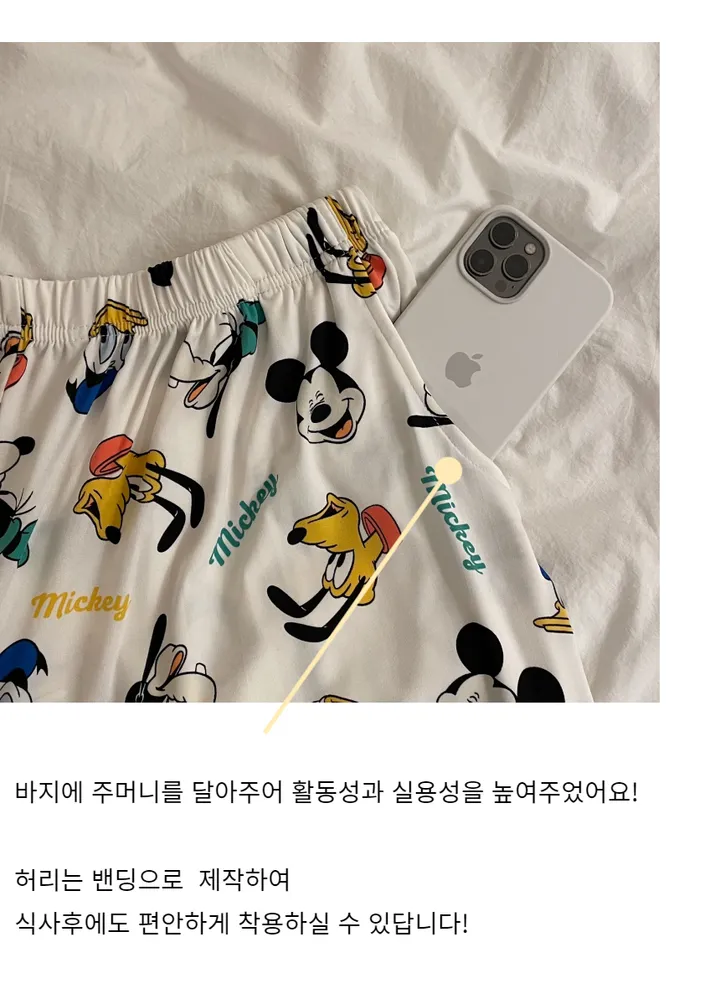 [디즈니정품] 치즈 디즈니 쿨링 반팔 잠옷세트 빅사이즈 커플 여름 파자마 상세 이미지 6