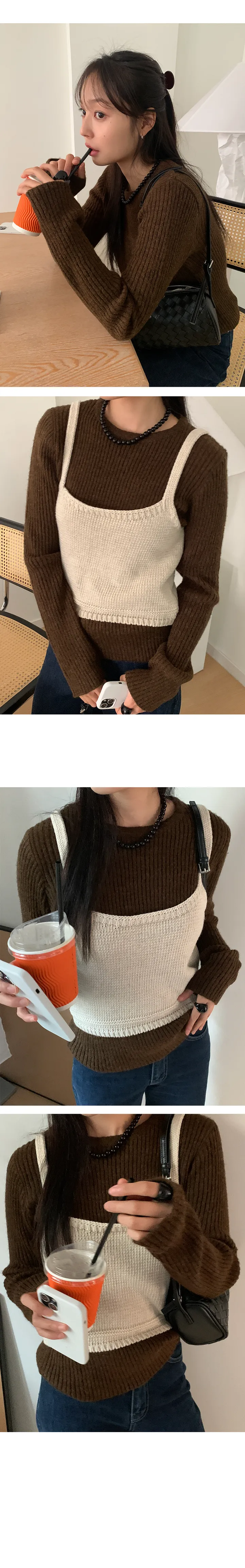 나이니 