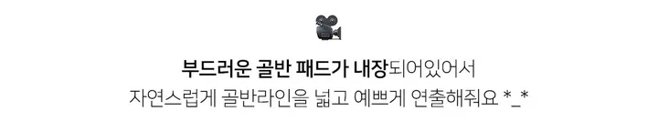 *XS~L*[인생핏!/골반패드] 푸린 앞포켓 부츠컷 데님팬츠 하이웨스트 롱부츠컷 세미부츠컷데님 상세 이미지 7