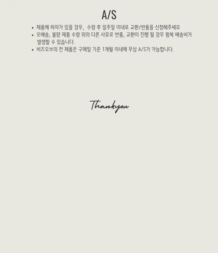 [자체제작] 블루 캣츠아이 써지컬 빈티지목걸이 데일리목걸이 상세 이미지 11