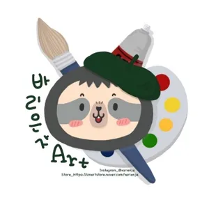 마켓 이미지