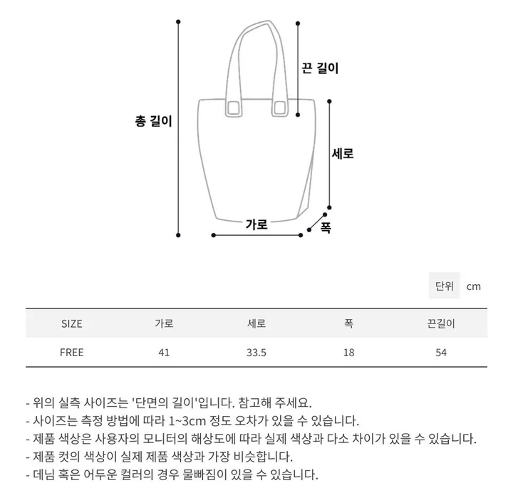 보브 소프트 레더 가죽 숄더백(4c) 상세 이미지 15