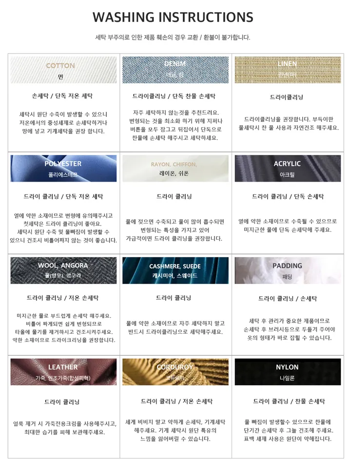 미리봄🌱 [ALL 20%/주문폭주] 로운디테일 케이블 가디건 상세 이미지 62