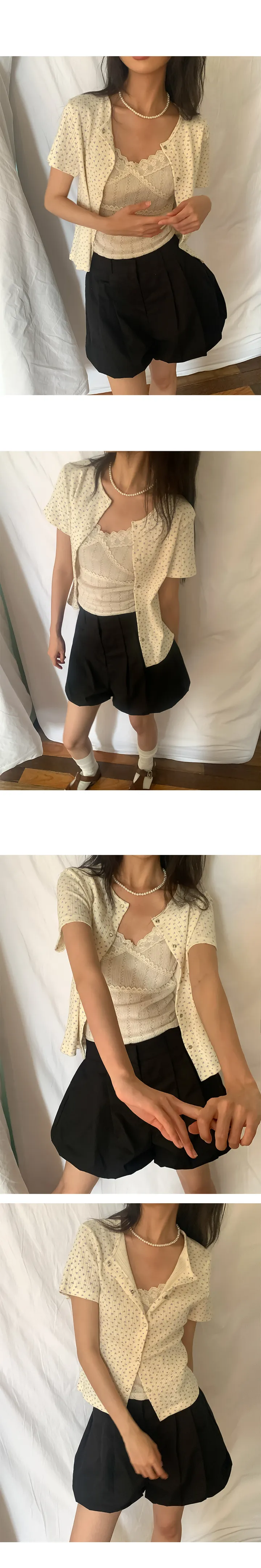 나이니 