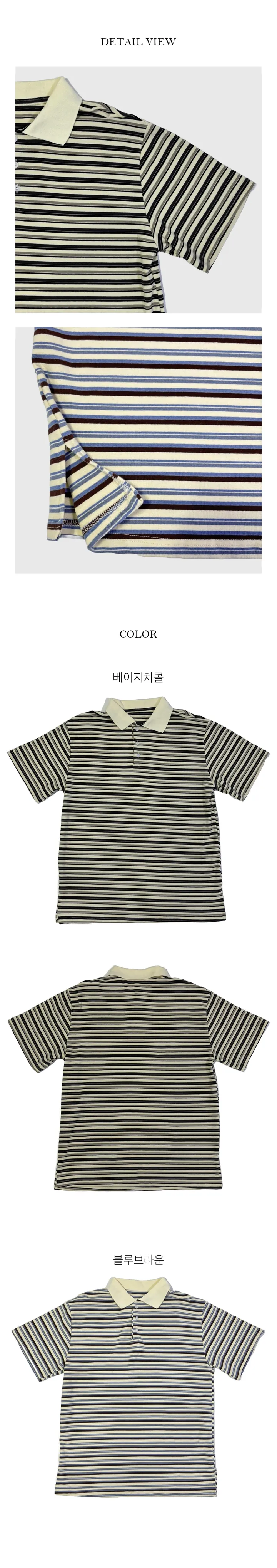 [당일발송🚀MADE/여름반팔/피케티]토이 럭비 카라 반팔티(2colors) 상세 이미지 7