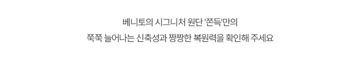 [여름🌿][1만장돌파/XS-XL/반품률ZERO🖤][자체제작] 라이프 쫀득 원핀턱 하프 슬랙스 상세 이미지 20