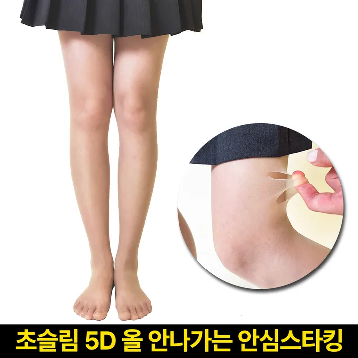 상품 썸네일